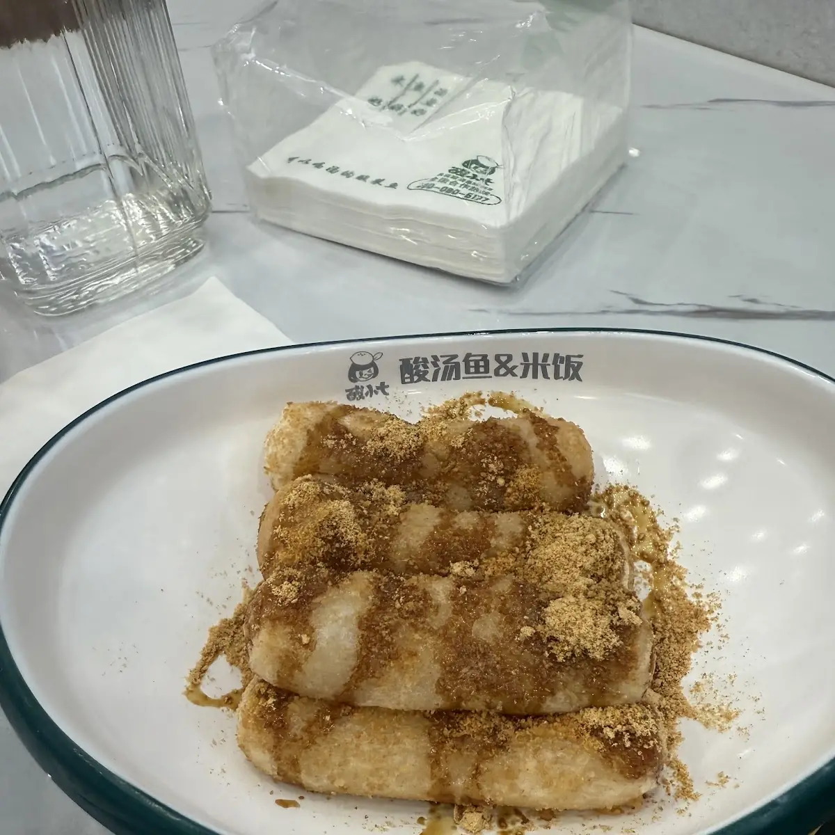 brown sugar cake 红糖糍粑